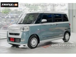 2025 Daihatsu MOVE Canbus 0.7 Stripes G Turbo Van
