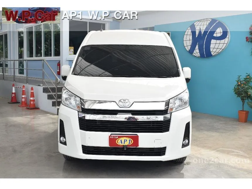 2024 Toyota Commuter Van