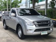2016 Isuzu D-Max 1.9 SPARK (ปี 11-17) B Pickup MT