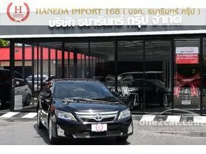 2014 Toyota CAMRY 2.5 Hybrid Navi Sedan