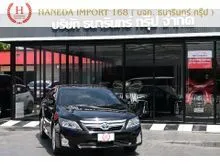 2014 Toyota CAMRY 2.5 (ปี 12-18) Hybrid Navi Sedan