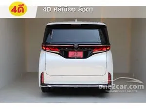 2025 Toyota VELLFIRE 2.4 Z Premier Van