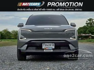 2025 Kia EV5 Air SUV