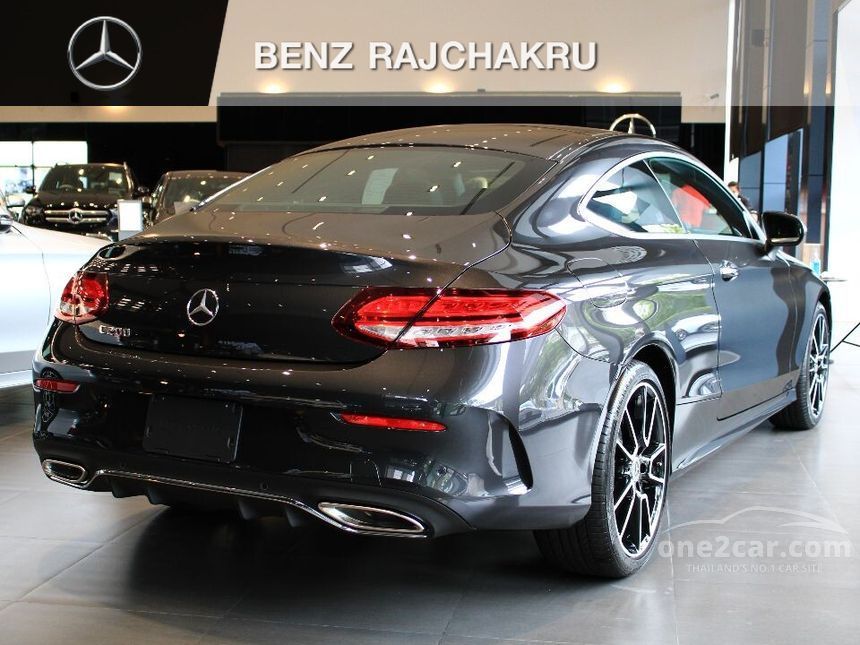 2021 Mercedes-Benz C200 AMG Dynamic Coupe