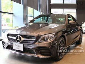 2021 Mercedes-Benz C200 2.0 AMG Dynamic Coupe