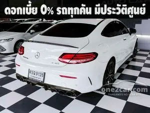 2019 Mercedes-Benz C43 3.0 AMG 4MATIC Coupe