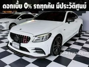 2019 Mercedes-Benz C43 3.0 AMG 4MATIC Coupe