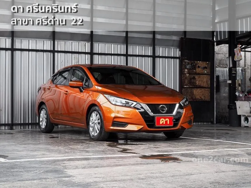 2020 Nissan ALMERA V Sedan