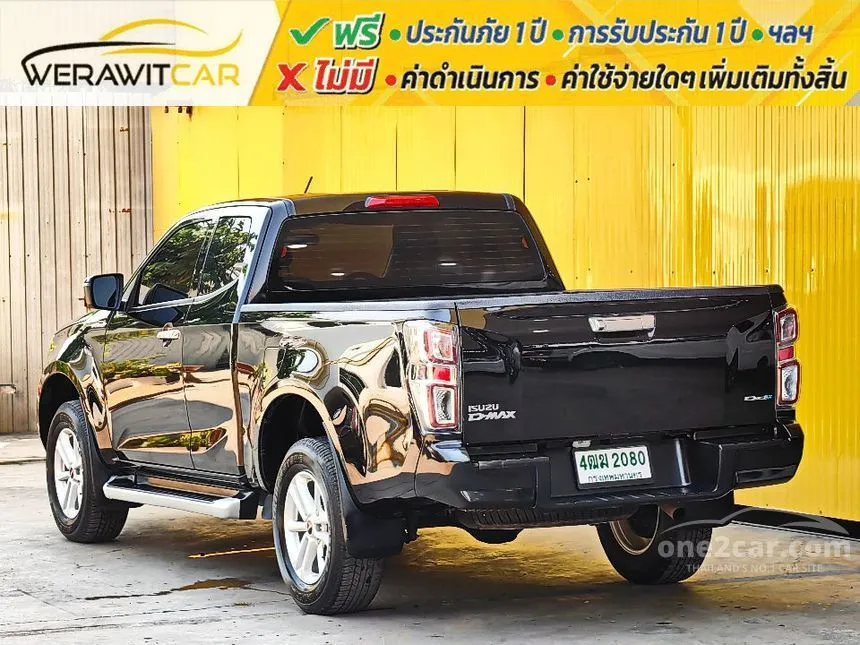 2020 Isuzu D-Max L DA Pickup
