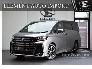 2026 Toyota VELLFIRE 2.5 (ปี 23-32) HEV Z Premier Van