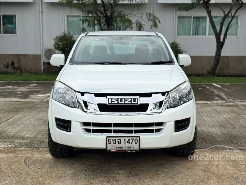 2015 Isuzu D-MAX S Cab-4 Pickup