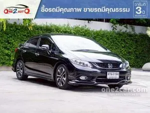 2015 Honda CIVIC 1.8 ES Sedan