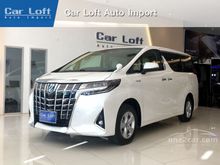 2021 Toyota Alphard 2.5 HV Van