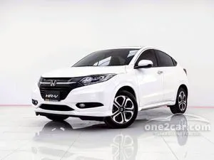 2016 Honda HR-V 1.8 EL SUV