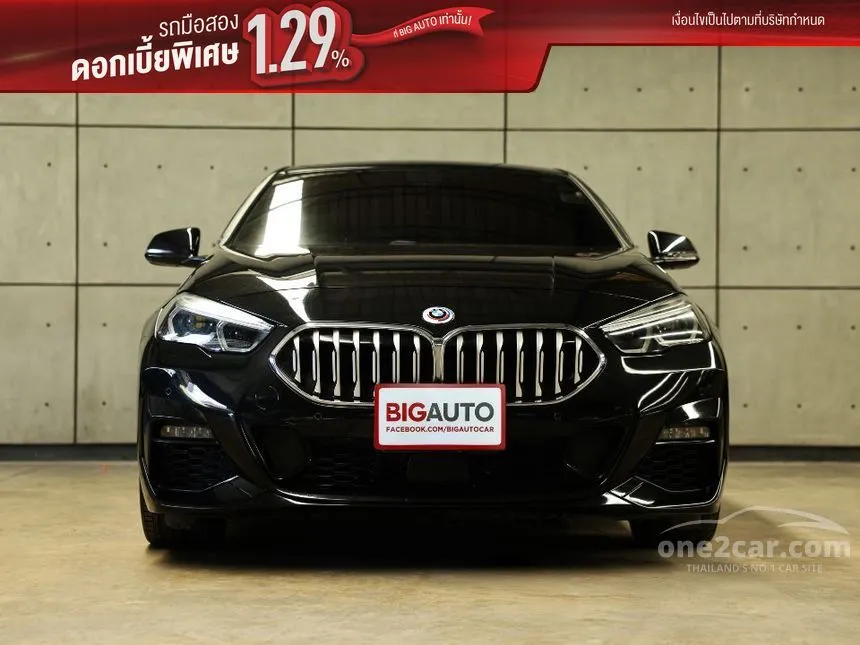 2022 BMW 220i Gran M Sport Coupe