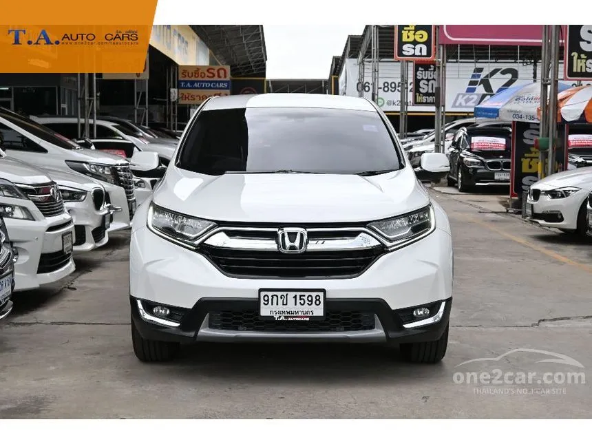 2019 Honda CR-V ES SUV