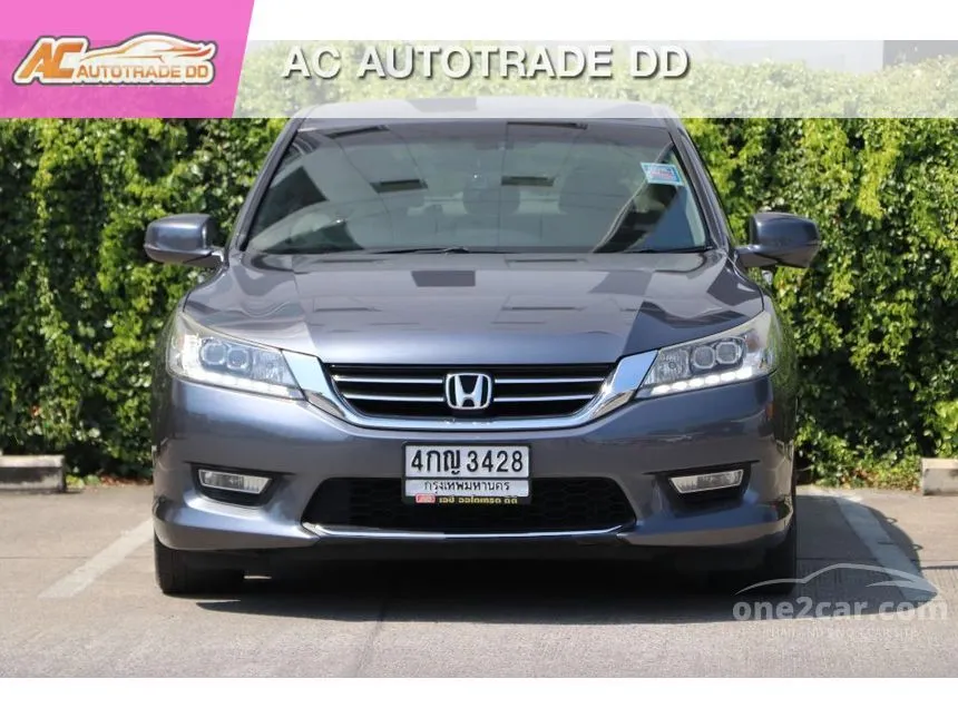 2013 Honda Accord EL i-VTEC Sedan