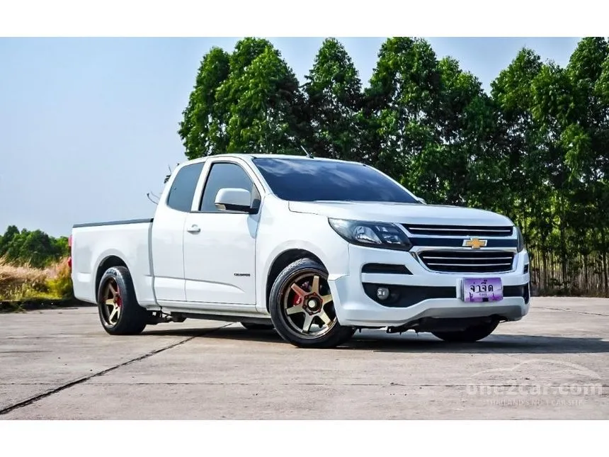 2017 Chevrolet Colorado LT Pickup