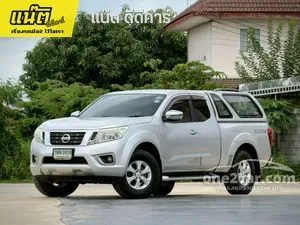 2015 Nissan NP 300 Navara 2.5 Calibre V King Cab Pickup