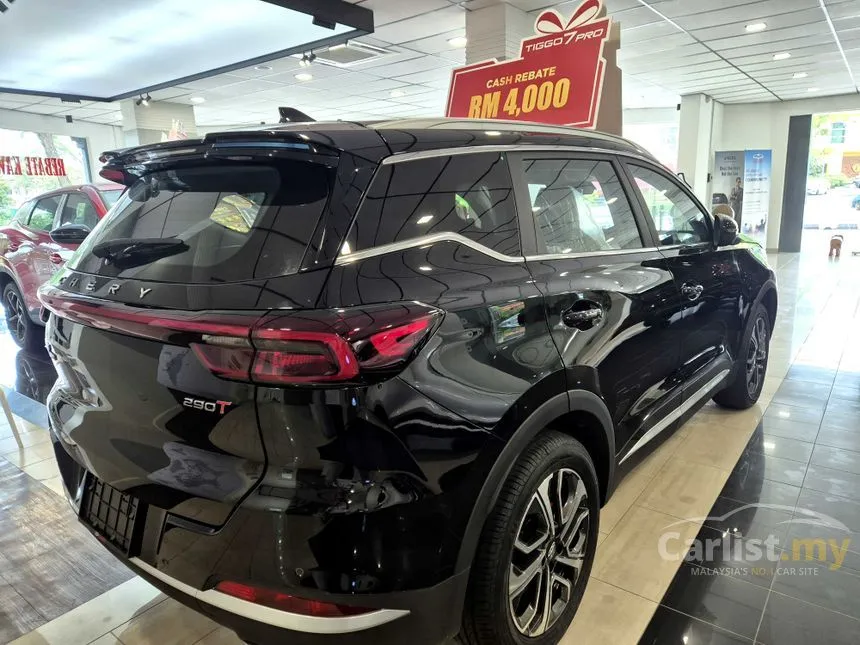 2024 Chery Tiggo 7 Pro SUV