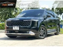 2026 Kia CARNIVAL 1.6 (ปี 20-26) HEV Luxury Wagon