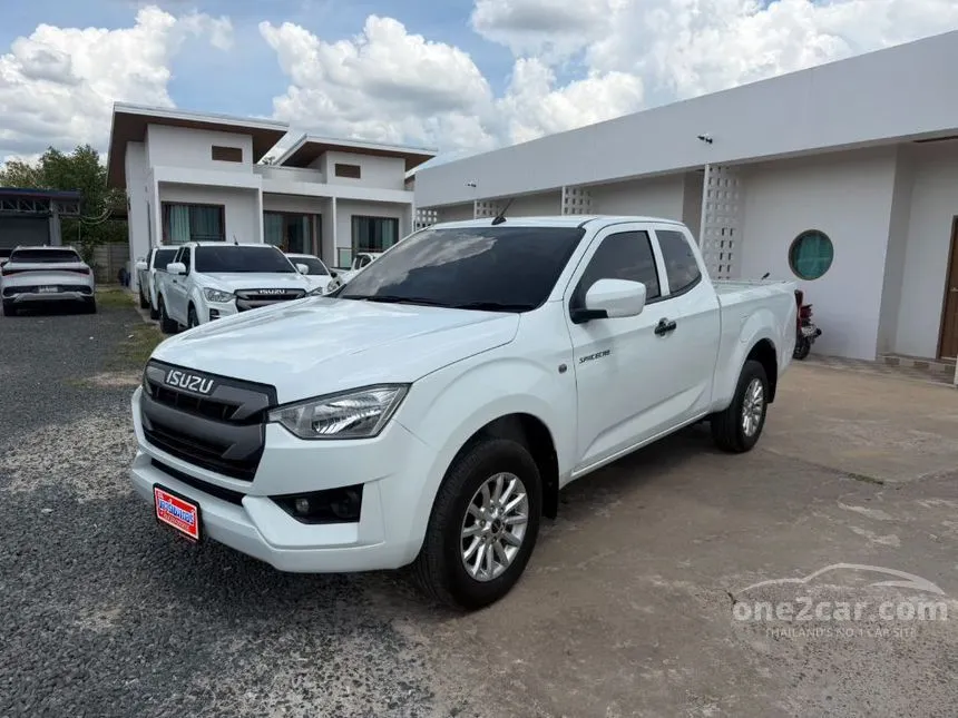 2021 Isuzu D-MAX S Space Cab Pickup