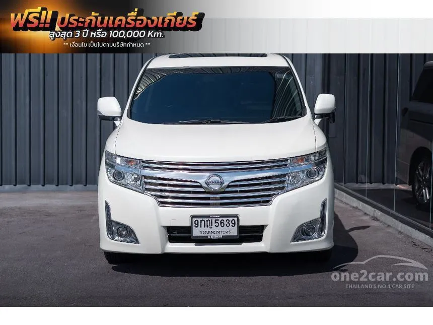 2012 Nissan ELGRAND High-Way Star Van
