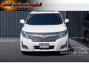 2012 Nissan ELGRAND 2.5 High-Way Star Van