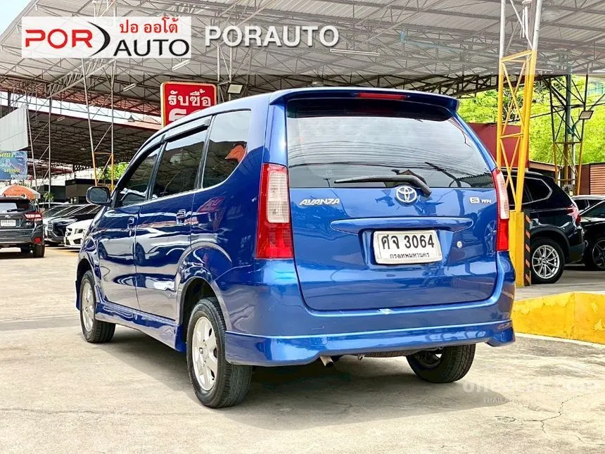 2004 Toyota AVANZA S Wagon