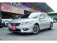 2013 Honda Accord 2.4 (ปี 13-17) EL i-VTEC Sedan