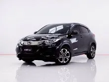 2020 Honda HR-V 1.8 (ปี 14-18) E SUV