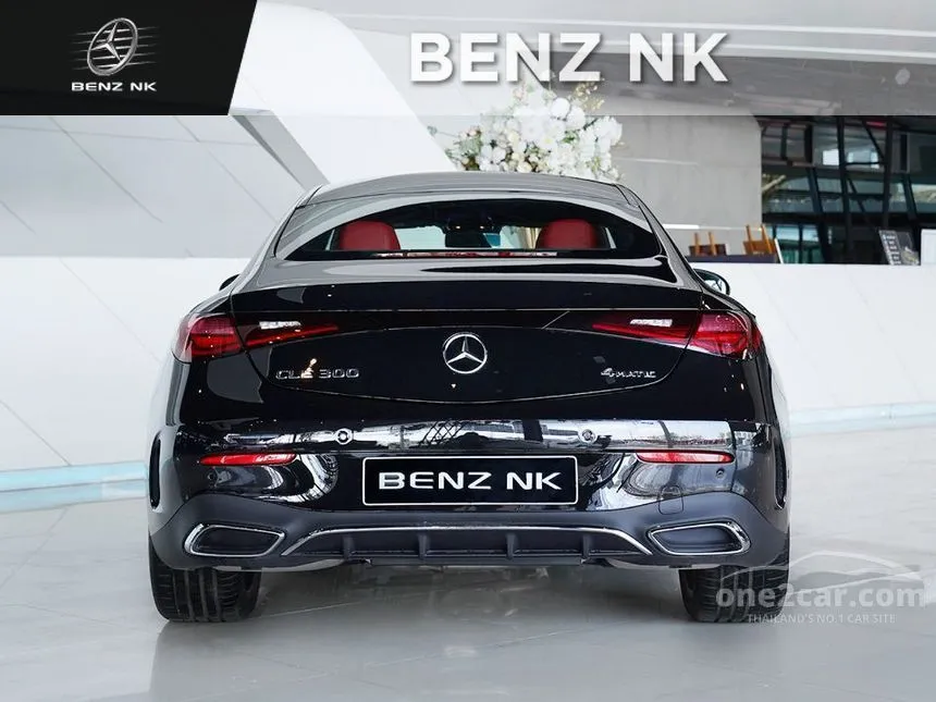 2025 Mercedes-Benz CLE300 4MATIC AMG Dynamic Coupe