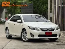 2013 Toyota CAMRY 2.5 (ปี 12-18) Hybrid Sedan