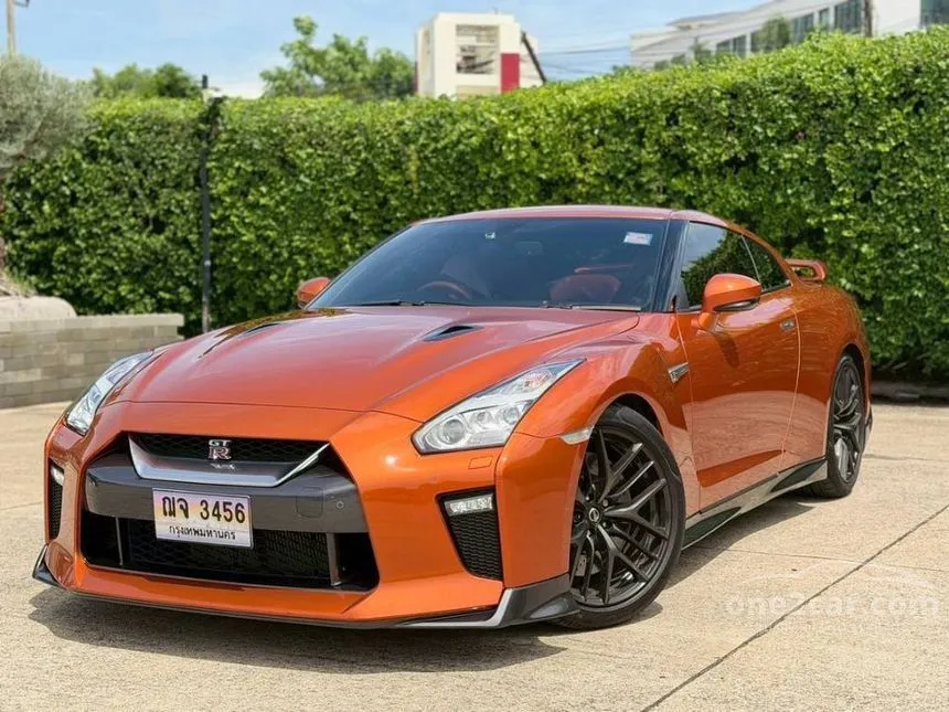 2018 Nissan GT-R Premium Edition Coupe