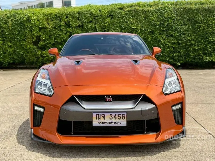 2018 Nissan GT-R Premium Edition Coupe