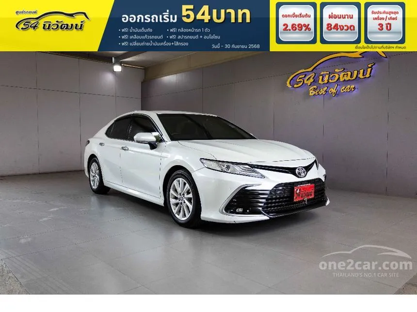 2022 Toyota CAMRY Sport Sedan