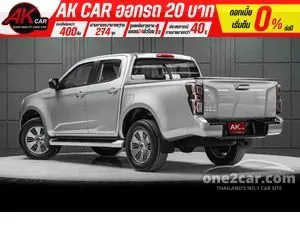 2020 Isuzu D-MAX 1.9 Hi-Lander Z Cab-4 Pickup