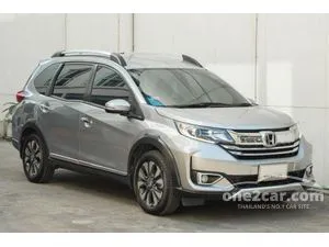 2019 Honda BR-V 1.5 SV SUV