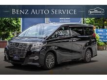 2018 Toyota Alphard 2.5 (ปี 15-18) HV Van AT
