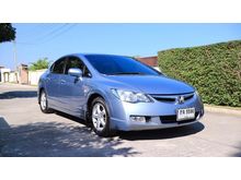 2007 Honda Civic 1.8 FD (ปี 05-12) S i-VTEC Sedan AT