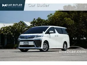 2018 Toyota VELLFIRE 2.5 Hybrid E-Four ZG Edition Van
