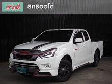 2019 Isuzu D-Max 1.9 SPACE CAB (ปี 11-17) X-Series Speed Pickup MT