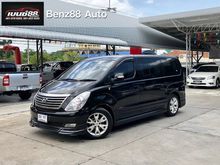 2012 Hyundai H-1 2.5 (ปี 08-16) Deluxe Van AT