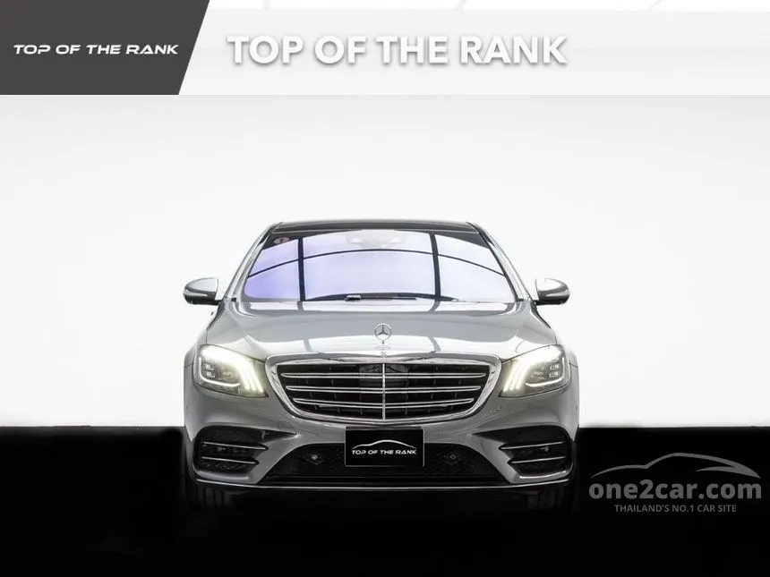2019 Mercedes-Benz S350 d AMG Premium Sedan