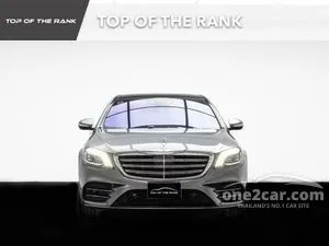 2019 Mercedes-Benz S350 2.9 d AMG Premium Sedan