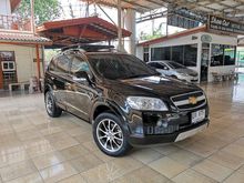 2010 Chevrolet Captiva 2.0 (ปี 07-12) LTZ SUV AT
