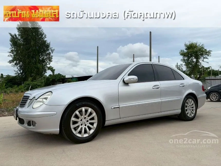 2007 Mercedes-Benz E220 Classic CDI Sedan