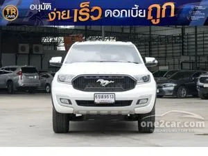 2021 Ford EVEREST 2.0 Trend SUV