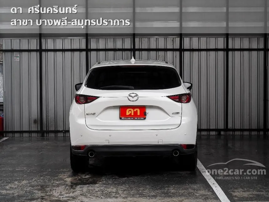 2018 Mazda CX-5 SP SUV