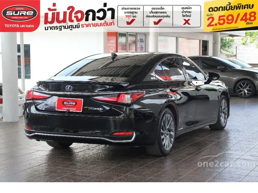 2021 Lexus ES300h Grand Luxury Sedan